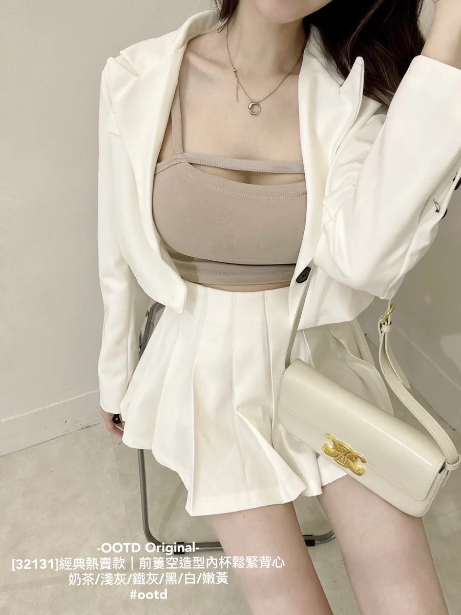 SHIRINE 形象穿搭展示