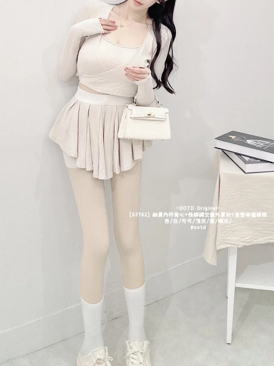 SHIRINE 形象穿搭展示