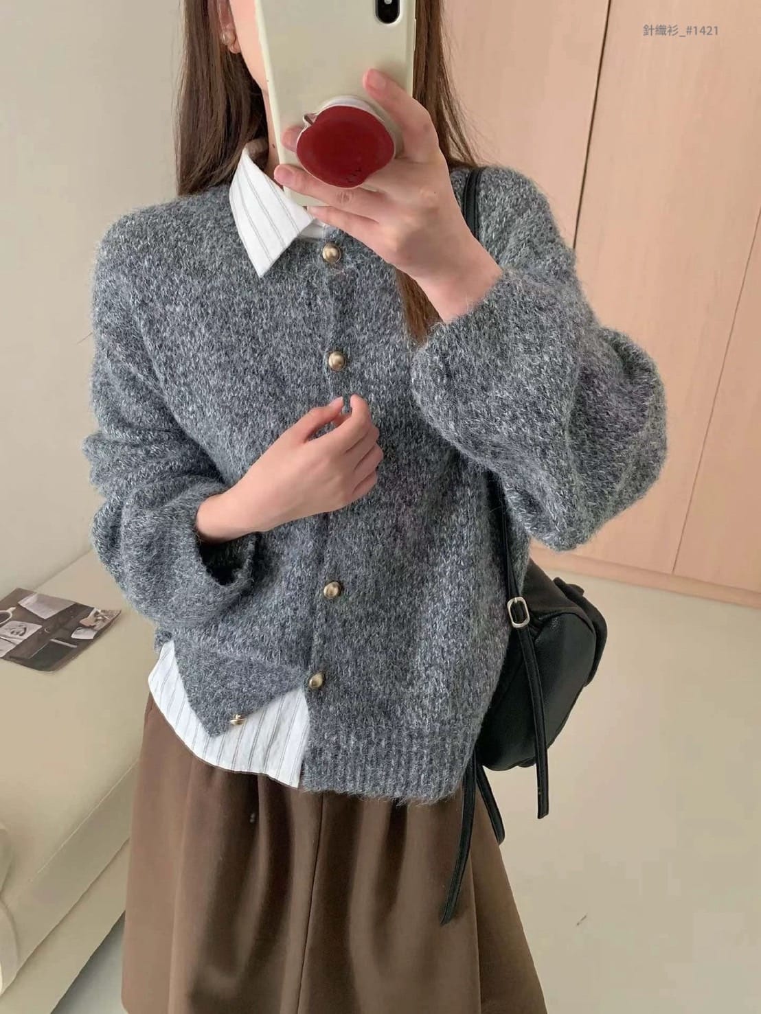 混色柔光｜金色排扣混色針織衫
