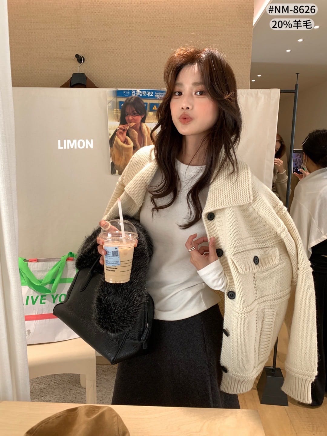 SHIRINE 形象穿搭展示