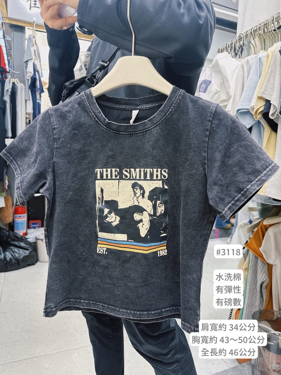 THE SMITHS水洗短踢