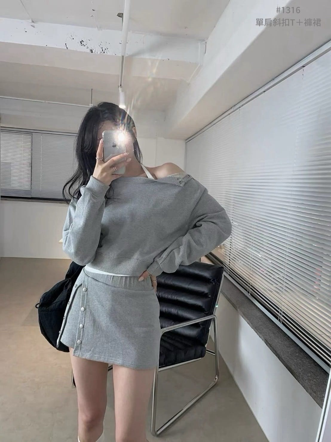 ❤️🔥單肩斜釦上衣+褲裙兩件套