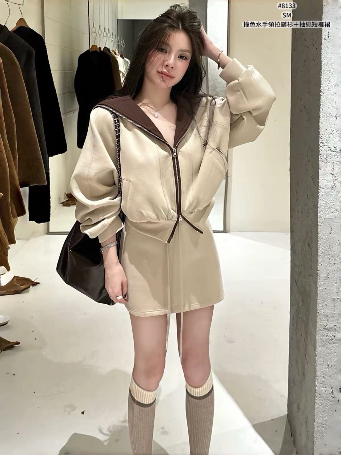 SHIRINE 形象穿搭展示