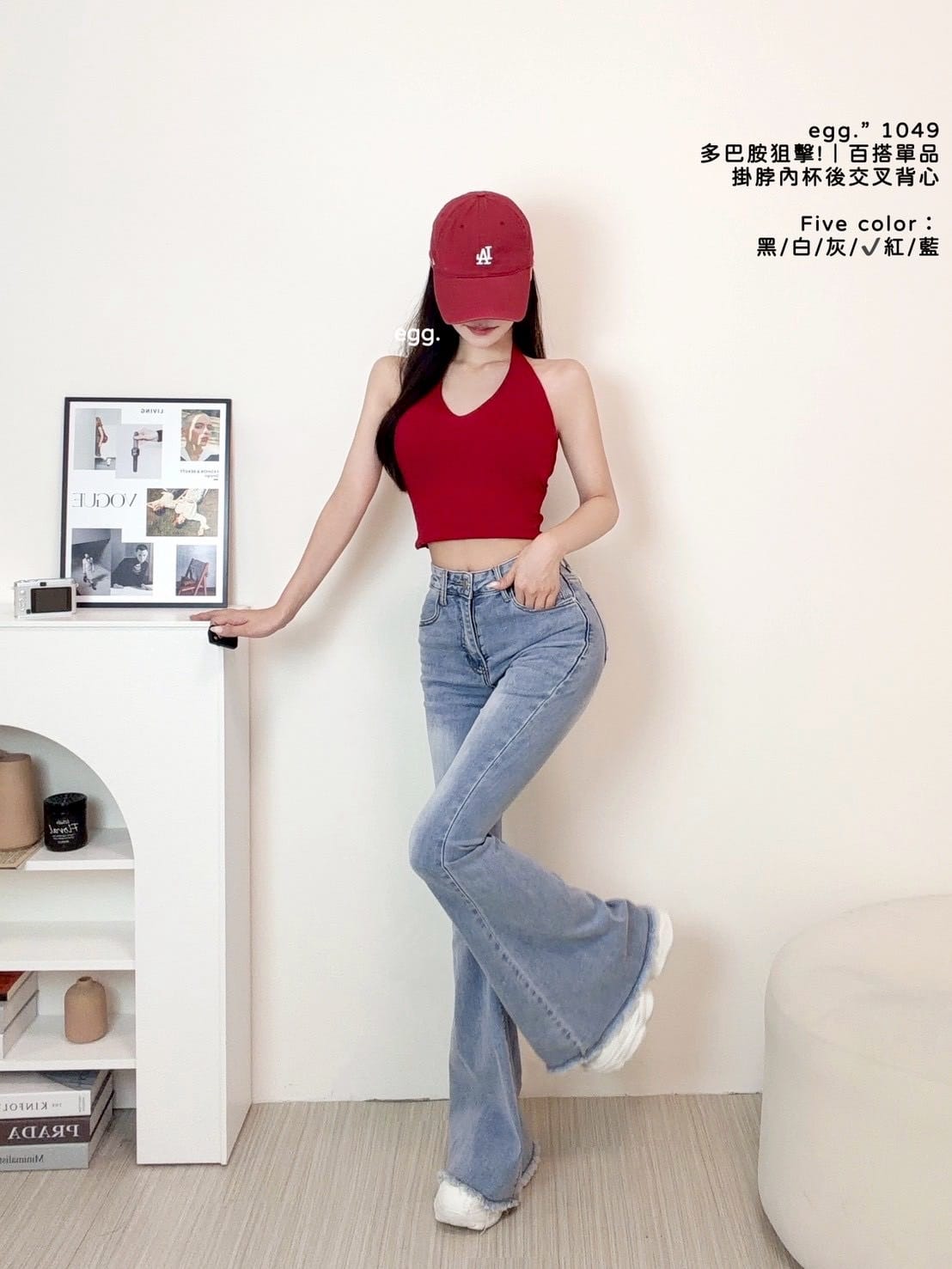 掛脖後交叉背心